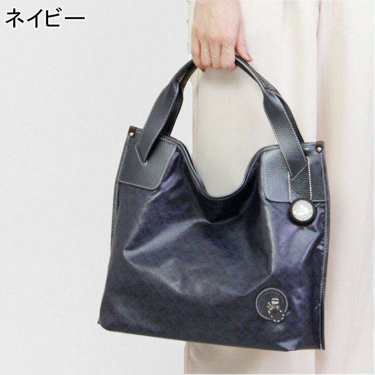新品未使用【pelleborsa】約3万 ネイビー×グレー 軽量 撥水 新品未使用【pelleborsa】約3万 ネイビー×グレー 軽量 撥水