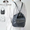 ペレボルサ バッグ リュック ショルダーバッグ pelle borsa アライブ alive 軽量 3way 斜めがけ ホワイト 白 ネイビー ブラック 黒 レディース pelleborsa 4408 セール