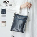【30%OFF】ペレボルサ バッグ pelle borsa ショルダーバッグ ポシェット アライブ Alive ミニショルダーバッグ ネイビー ホワイト 斜めが...