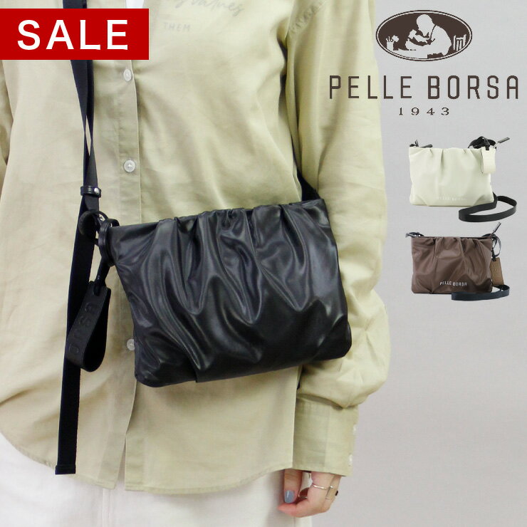 【クーポン付】ペレボルサ バッグ PELLE BORSA ショルダーバッグ サコッシュ 斜めがけ 軽量 防水 レディース ブラック 黒 アイボリー ホワイト 白 ブラウン Cheers チアーズ pelleborsa 4655【◎】