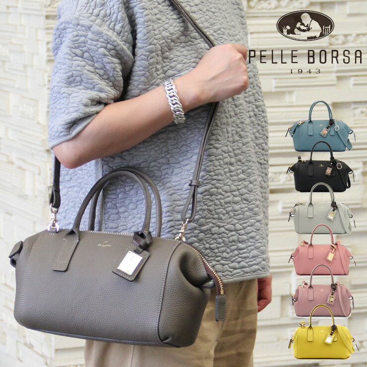 【30％OFF】ペレボルサ バッグ pelle borsa ハンドバッグ 本革 シュリンクレザー 2way 斜めがけ レネット reinette pelleborsa レディース ブラック 黒 グレー ベージュ ピンク 4702 セール SALE