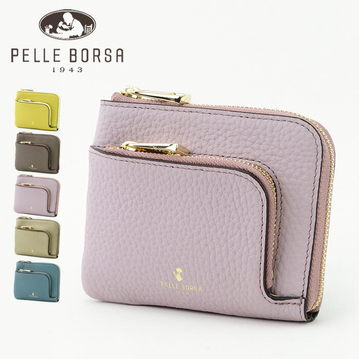 ֡30OFFۥڥܥ륵  PELLE BORSA ߥ˺ ޤ ѥ ǥ Reinette Goods ͥåȥå ܳ  ȡ ֥롼 졼  饤å pelleborsa 4770 Բġۡפ򸫤