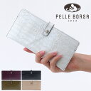 【30％OFF】ペレボルサ 財布 PELLE BORSA 長財布 薄型 本革 クロコ型押し アイボリー 白 ピンク パープル ネイビー レディース コッコピッコロ 5128 セール【返品不可】