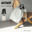 【10％クーポン】ペレボルサ バッグ リュック BORSA ムーミン チアーズ MOOMIN CHEERS グッズ リトルミィ 大人 軽量 防水 レディース PELLEBORSA 2003