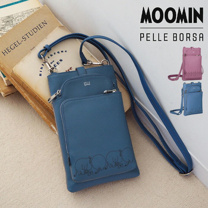 ペレボルサ バッグ PELLE BORSA スマホショルダー スマホポシェット ショルダーバッグ ムーミン ドット MOOMIN DOT グッズ リトルミィ 本革 レディース 大人 PELLEBORSA 2004