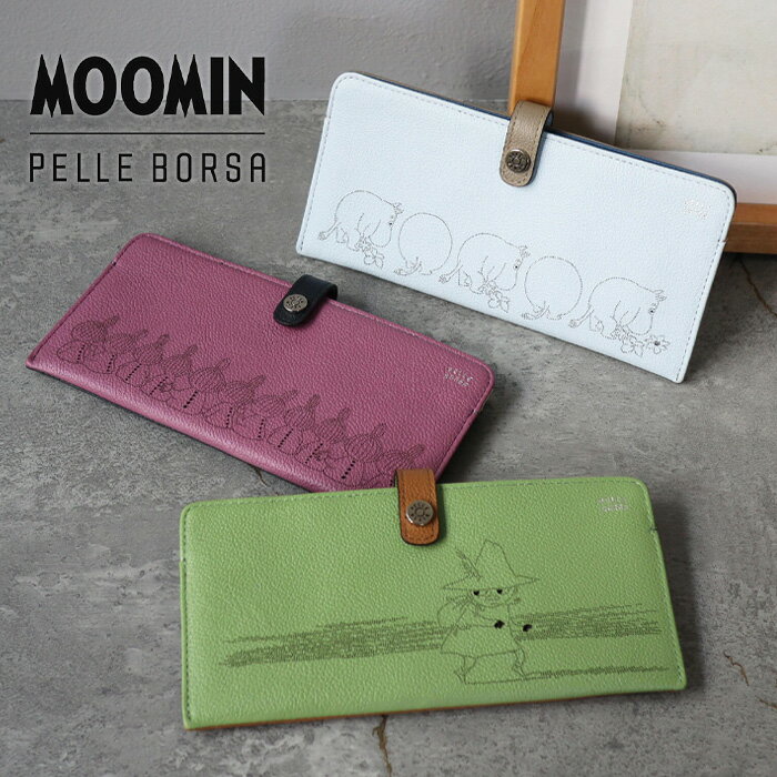 【10％クーポン】ペレボルサ 財布 PELLE BORSA 長財布 ムーミン ドット MOOMIN DOT スナフキン リトルミィ 薄型 スリムウォレット 本革 レディース PELLEBORSA 2005のサムネイル