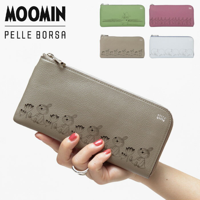 ペレボルサ 財布 PELLE BORSA 長財布 L字ファスナー ムーミン ドット MOOMIN DOT 本革 グッズ リトルミィ スナフキン 大人 レディース PELLEBORSA 2006