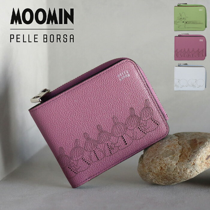 【10％クーポン】ペレボルサ 財布 PELLE BORSA 二つ折り財布 ミニ財布 ムーミン ドット MOOMIN DOT グッズ リトルミィ スナフキン 大人 本革 レディース PELLEBORSA 2007