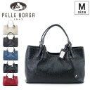 【30％OFF】ペレボルサ バッグ pelle borsa プラント plant トートバッグ ハンドバッグ 本革 Mサイズ pelleborsa レディース 3289 セール【返品不可】