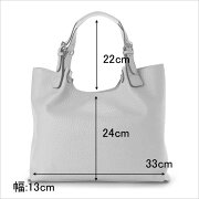 ペレボルサ,pelle borsa