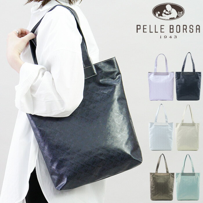 楽天市場】ペレボルサ バッグ(トートバッグ|レディースバッグ 楽天市場】ペレボルサ バッグ(トートバッグ|レディースバッグ