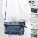 【10％クーポン】ペレボルサ バッグ PELLE BORSA ショルダーバッグ アライブ Alive 2way 斜め掛け 軽い 防水 防汚 ネイビー ホワイト 白 ゴールド グリーン ブロンズ ミントグリーン ラベンダー レディース pelleborsa 4434