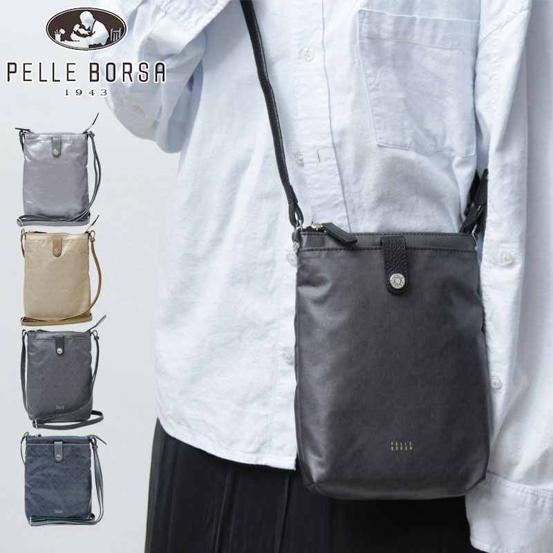 【10％クーポン】ペレボルサ バッグ アライブ PELLE BORSA ショルダーバッグ ポシェット ミニショルダーバッグ 斜めがけ alive 軽量 撥水 pelleborsa レディース 4452