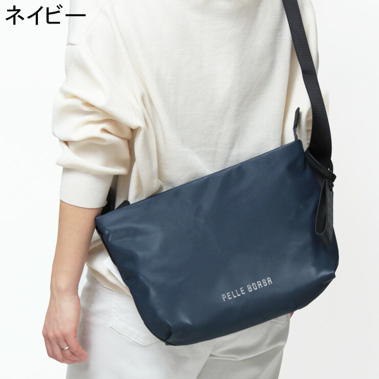 楽天市場】ペレボルサ（カラーネイビー）（バッグ｜バッグ・小物