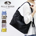 ペレボルサ バッグ PELLE BORSA ショルダーバッグ 斜めがけ 軽量 防水 a4 横 レディースCheers チアーズ pelleborsa 4646 4675 ブラウン 茶 ブラック 黒 トープ ベージュ ブルー 水色 パープル 紫 イエロー 黄