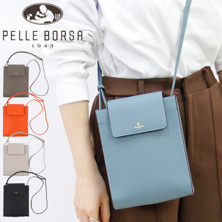 楽天市場】ペレボルサ 財布 ショルダー ポシェットの通販 楽天市場】ペレボルサ 財布 ショルダー ポシェットの通販