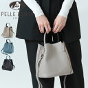 ペレボルサ バッグ PELLE BORSA ショルダーバッグ 2way 斜めがけ 本革 Reinette レネット ブラック 黒 グレージュ ブルーグレー オレンジ レディース pelleborsa 4741