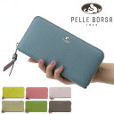 ペレボルサ 財布 レディース 【10％クーポン】ペレボルサ 財布 PELLE BORSA 長財布 レディース 大容量 ラウンド 開運 春財布 本革 ウォレット ラウンドファスナー レザー 革 ゴールド ベージュ グリーン 緑 ピンク ブルー イエロー パープル レネット グッズ Reinette Goods pelleborsa 4743