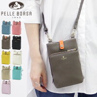 ペレボルサ バッグ PELLE BORSA スマホショルダー スマホポーチ ショルダーバッグ 斜めがけ Reinette レネット 本革 シュリンクレザー ブルー トープ 黄 ゴールド ピンク 黒 白 ミントグリーン レディース pelleborsa 4746