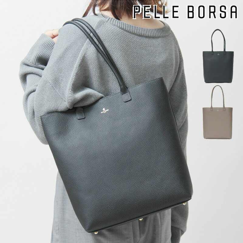 Rakuten - 【10％クーポン】ペレボルサ バッグ PELLE BORSA トートバッグ A4 縦入れ 肩がけ レディース レザー REINETTE レネット PELLEBORSA 4794