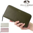 ペレボルサ 革長財布 レディース 【10％クーポン】ペレボルサ 財布 PELLE BORSA 長財布 レディース ラウンドファスナー ハニカムラウンド 大容量 ロングウォレット 本革 pelleborsa カーキ 緑 アイスグレー 白 ピンク バークグッズ Bark Goods 4832