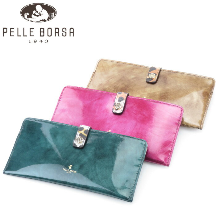 ペレボルサ 財布 PELLE BORSA 長財布 薄型 極薄財布 スリム 本革 コンパクト ピンク キャメル グリーン enamel goods エナメルグッズ pelleborsa 5186