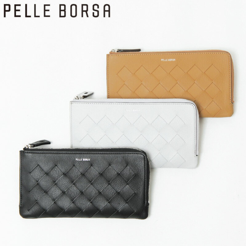 【10％クーポン】ペレボルサ 財布 PELLE BORSA 長財布 ミニ長財布 レディース メッシュ L字ファスナー 本革 クロノウィーブ CHRONO WEAVE pelleborsa 5843