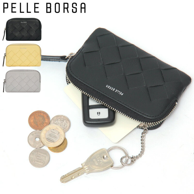 Rakuten - 【10％クーポン】ペレボルサ キーケース PELLE BORSA スマートキー キーポーチ CHRONO WEAVE クロノウィーヴ イントレチャート メッシュ 本革 牛革 ラウンドファスナー カード 小銭入れ コインケース レディース メンズ 5847