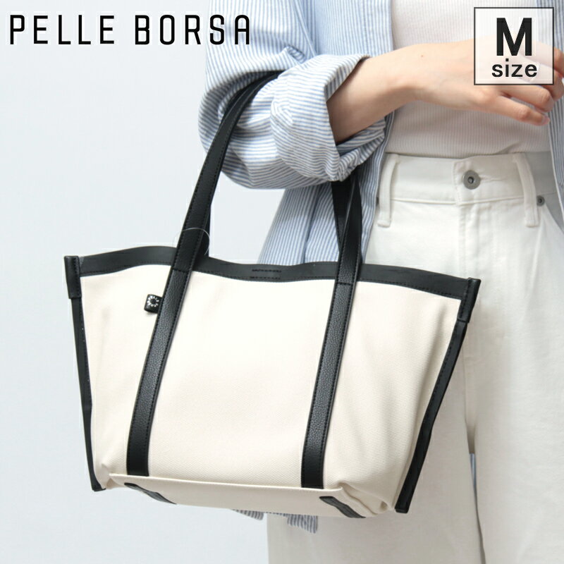 Rakuten - 【10％クーポン】ペレボルサ バッグ PELLE BORSA トートバッグ ミディアムトート 防水 肩がけ レディース Blancoat ブランコート pelleborsa 5851