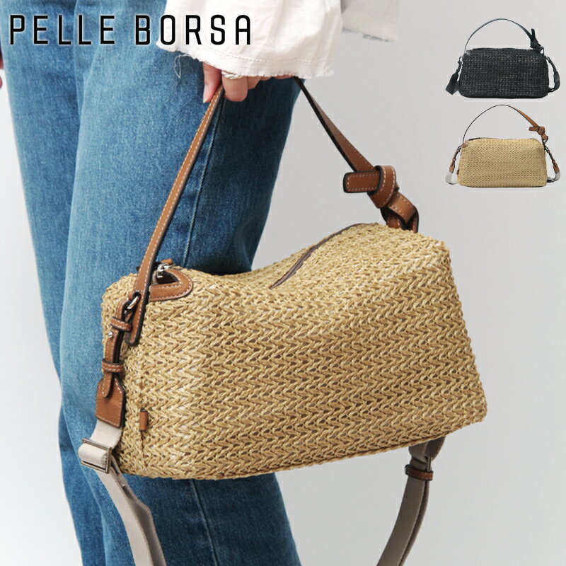 ペレボルサ バッグ PELLE BORSA ショルダーバッグ ワンハンドル 2way 本革 軽量 斜めがけ レディース ボックス型 メッシュ pelleborsa Cesta Box チェスタボックス 5852