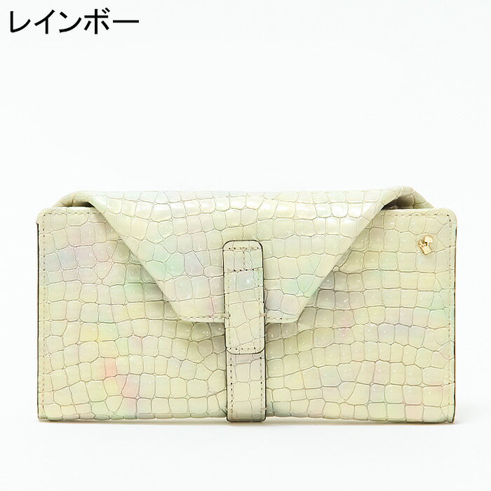 楽天市場】ペレリールッソ クロコ 長財布の通販