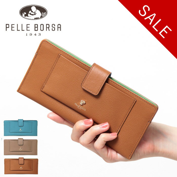 Rakuten - 【30％OFF】ペレボルサ 財布 PELLE BORSA 長財布 薄型 極薄財布 スリム レディース 本革 French Calf Goods フレンチカーフグッズ pelleborsa 3303 セール 【返品不可】