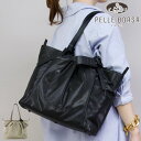 ペレボルサ バッグ PELLE BORSA トートバッグ Cheers チアーズ 軽量 防水 抗菌 防臭 A4 横入れ 肩がけ ブラック 黒 トープ ベージュ レディース pelleborsa 4673