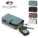 ペレボルサ キーケース PELLE BORSA 財布 レネットグッズ Reinette Goods コンパクト 本革 レディース pelleborsa 4760 ★