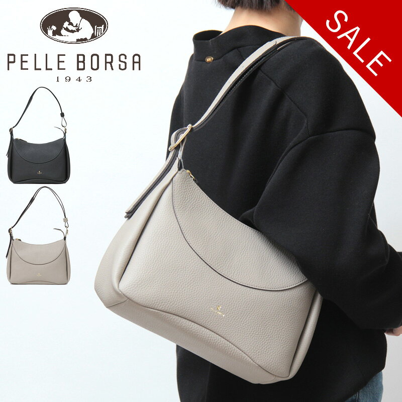 ペレボルサ バッグ pelle borsa ショルダーバッグ ワンハンドル ワンショルダー 本革 レザー 2way 斜めがけ レネット reinette pelleborsa レディース 4787 大人 上品 ブランド セール 