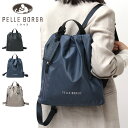 【10%クーポン】ペレボルサ バッグ PELLE BORSA リュック バックパック 軽量 防水 レディース CHEERS チアーズ pelleborsa 5202