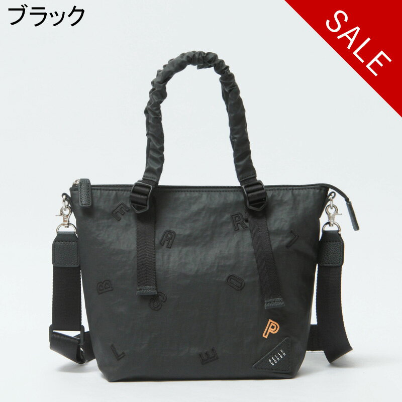 楽天市場】ペレボルサ バッグ（カラーブラック）（トートバッグ