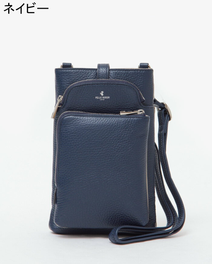 【新品】PELLE BORSA パスポートサイズ ショルダーバッグ ネイビー 楽天市場】ペレボルサ（カラーネイビー）（バッグ｜バッグ・小物