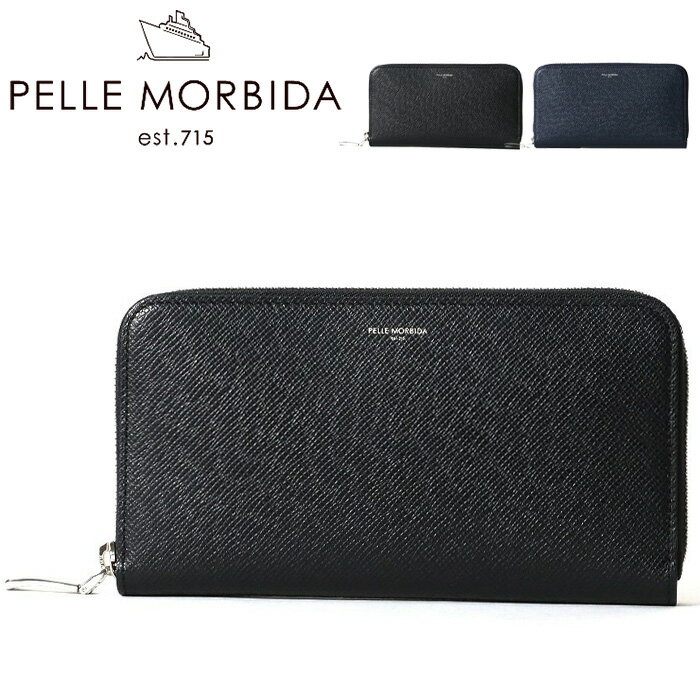 ペッレ モルビダ 革財布 メンズ ペッレモルビダ 財布 PELLE MORBIDA ペレモルビダ 日本製 長財布 小銭入れ付 ラウンドファスナー 本革 ブラック ネイビー メンズ レディース 日本製 Barca バルカ PMO-BA311