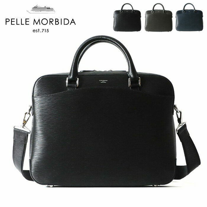 ペッレ モルビダ 革バッグ メンズ ペッレモルビダ バッグ PELLE MORBIDA ペレモルビダ 日本製 ブリーフバッグ 2way A4 ビジネスバッグ 肩掛け 斜め掛け メンズ レディース 本革 ブラック チャコールグレー ネイビー キャピターノ Capitano CA208