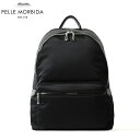 ペッレモルビダ PELLE MORBIDA ビジネスバッグ バックパック ペレモルビダ 日本製 リュックサック 通勤バッグ A4 B4 ノートPC 15インチ ...