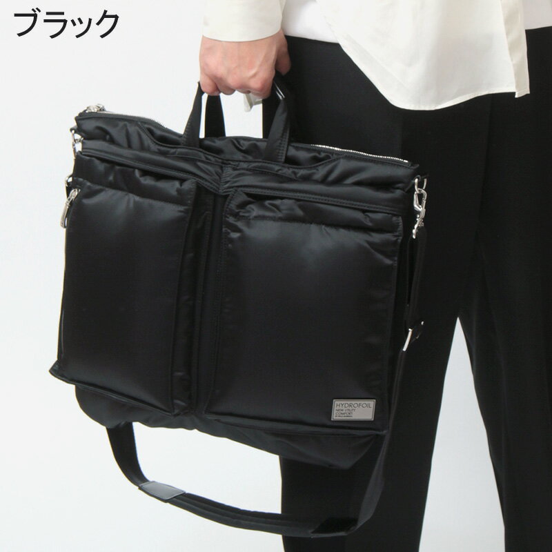 楽天市場】2wayトートバッグ（ブランドペッレ モルビダ）の通販