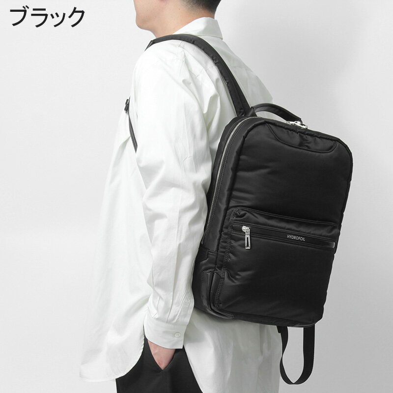 楽天市場】ペッレモルビダ ハイドロフォイルの通販