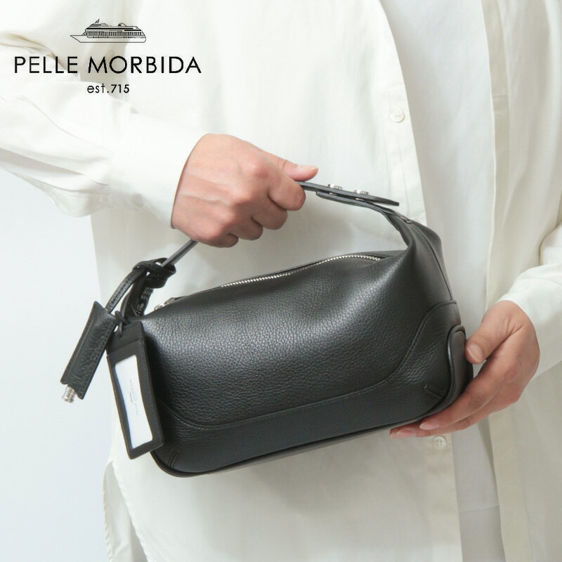 Rakuten - ペッレモルビダ バッグ PELLE MORBIDA ペレモルビダ ハンドルバッグ ハンドバッグ クラッチバッグ 日本製 シュリンクレザー 本革 メンズ Maiden Voyage メイデンヴォヤージュ メイデンボヤージュ MB070