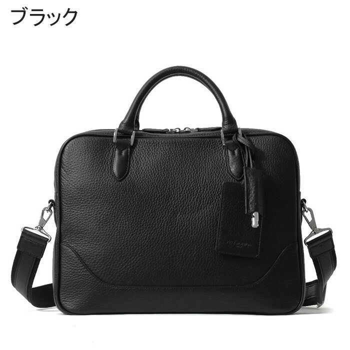 PELLE MORBIDA ネイビーレザーブリーフバッグ未使用ベルト付 東京ヒマワリ / ペッレ モルビダ(PELLE MORBIDA) キャピターノ レザー