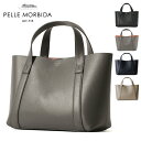 ペッレモルビダ バッグ PELLE MORBIDA ペレモルビダ 日本製 レザー ミニ トートバッグ ハンドバッグ メンズ レディース 本革 ブラック グレー ...