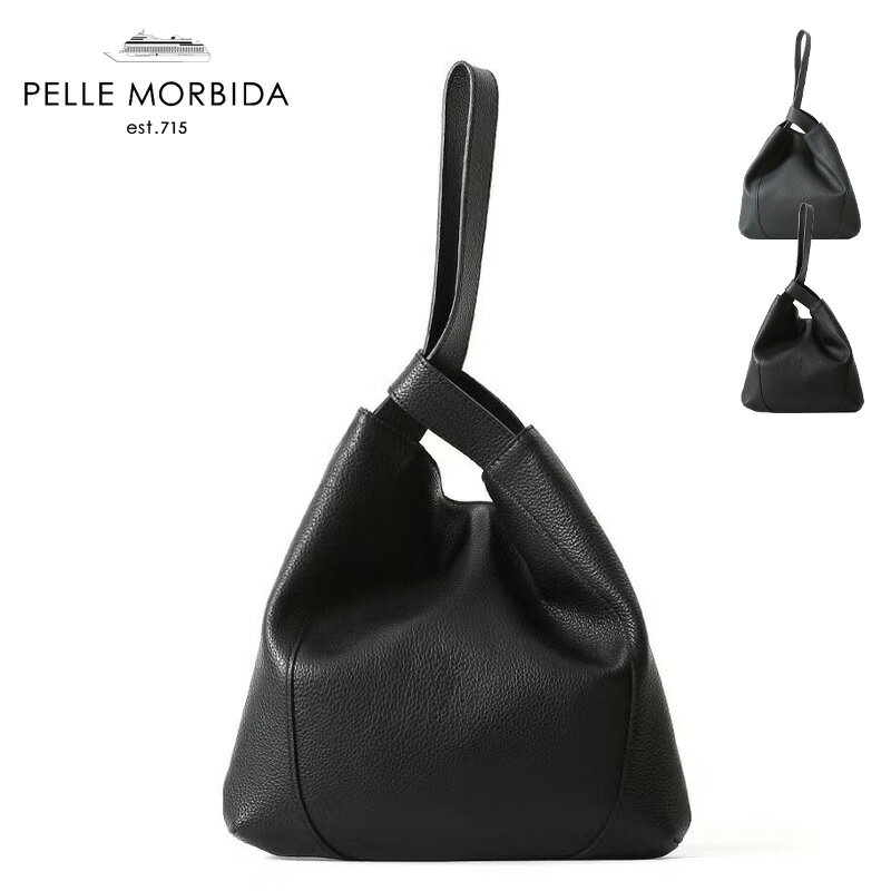 ペッレモルビダ PELLE MORBIDA ワンハンドルバッグ ハンドバッグ メンズ レディース VELA 本革 レザー ヴェーラ VE105