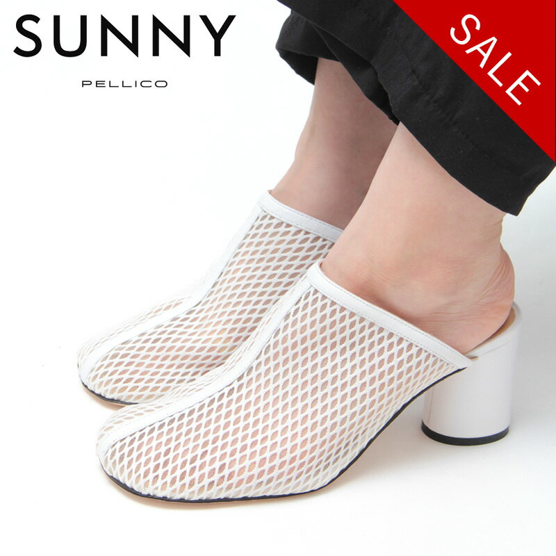 Rakuten - 【クーポン】【50％OFF】PELLICO SUNNY ペリーコサニー GRACIA サンダル ミュール つっかけ サボ メッシュ 太ヒール チャンキーヒール スクエアトゥ 軽量 レディース PS25-1890 セール 【返品不可】