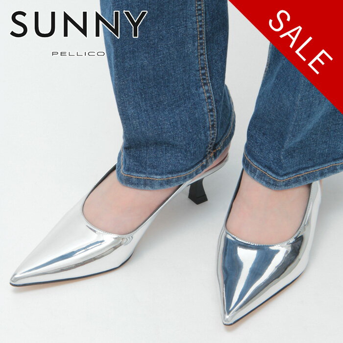 ペリーコサニー パンプス PELLICO SUNNY メタリック シルバー ポインテッド サンダル 5センチ ミドルヒール バックストラップ レディース PS24-1544 セール 