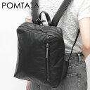 【クーポン】POMTATA リュック ポンタタ リュックサック バックパック 弱撥水 A4 縦 軽量 ポリエステル レディース 01214926 END RUCKS P3080 ★